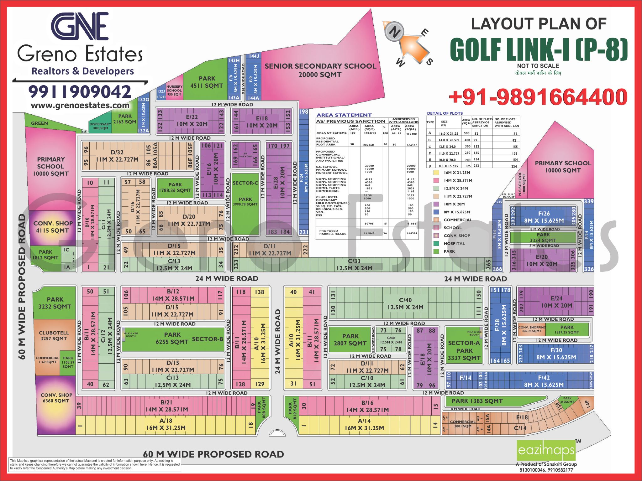 GOLF LINK-1(P8)