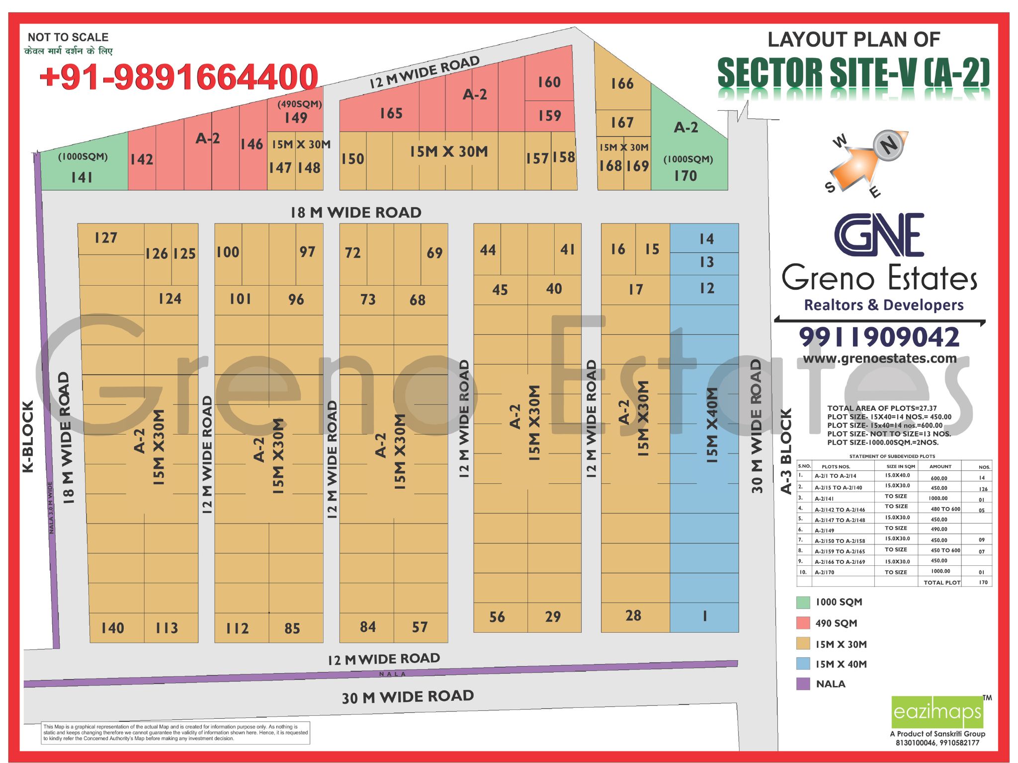 SECROT SITE-5(A2)